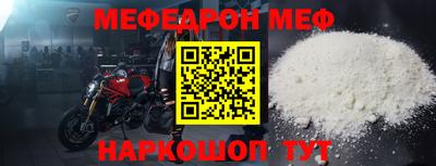 индика Коммунар