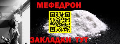 мдпв Комсомольск-на-Амуре