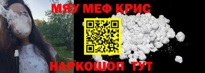 мдпв Комсомольск-на-Амуре