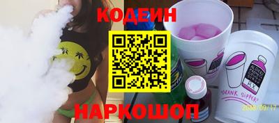 мдпв Комсомольск-на-Амуре
