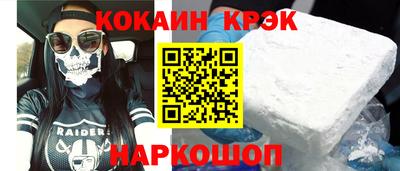 индика Коммунар