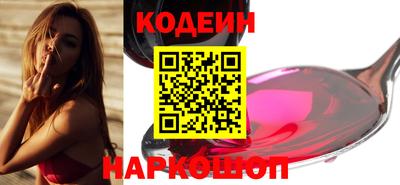 мдпв Комсомольск-на-Амуре