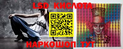 индика Коммунар