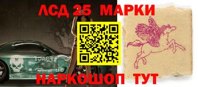 индика Коммунар