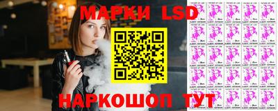 мефедрон Конаково