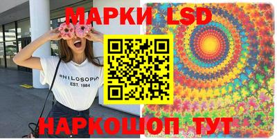 индика Коммунар