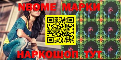 индика Коммунар