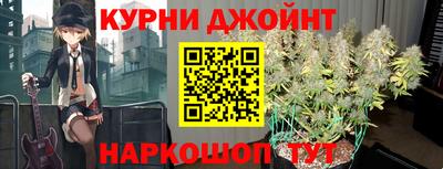 мдпв Комсомольск-на-Амуре