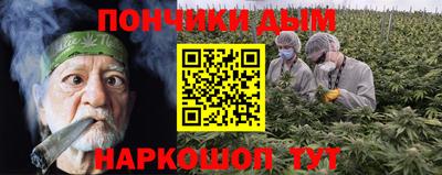 мдпв Комсомольск-на-Амуре
