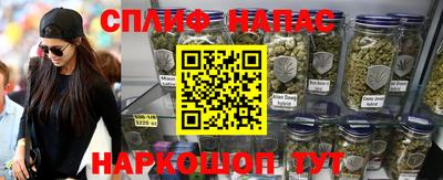 мдпв Комсомольск-на-Амуре