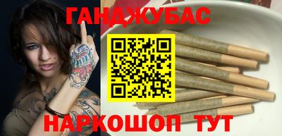 индика Коммунар