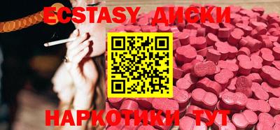 мдпв Комсомольск-на-Амуре