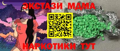 мдпв Комсомольск-на-Амуре
