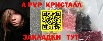 индика Коммунар