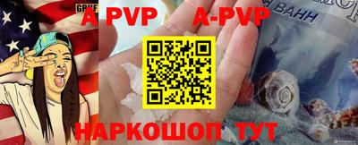 индика Коммунар
