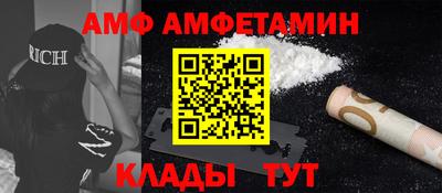 индика Коммунар