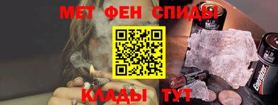 индика Коммунар