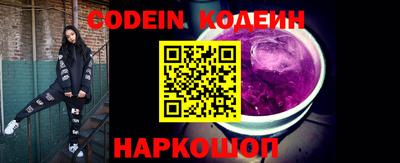 мдпв Комсомольск-на-Амуре