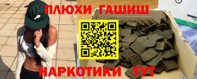 мдпв Комсомольск-на-Амуре