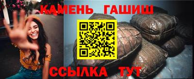 индика Коммунар