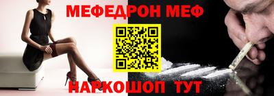 мдпв Комсомольск-на-Амуре